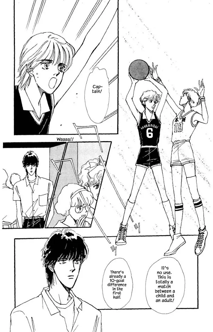 Boyfriend (SOURYO Fuyumi) - Page 6