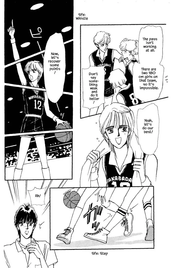 Boyfriend (SOURYO Fuyumi) - Page 7