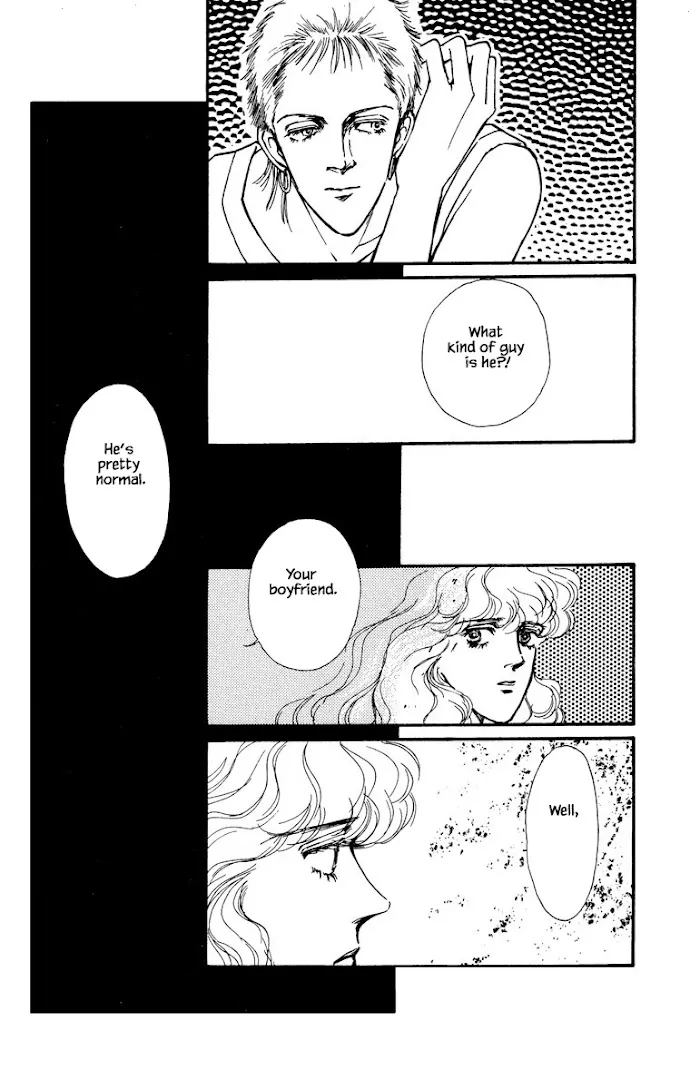 Boyfriend (SOURYO Fuyumi) - Page 1