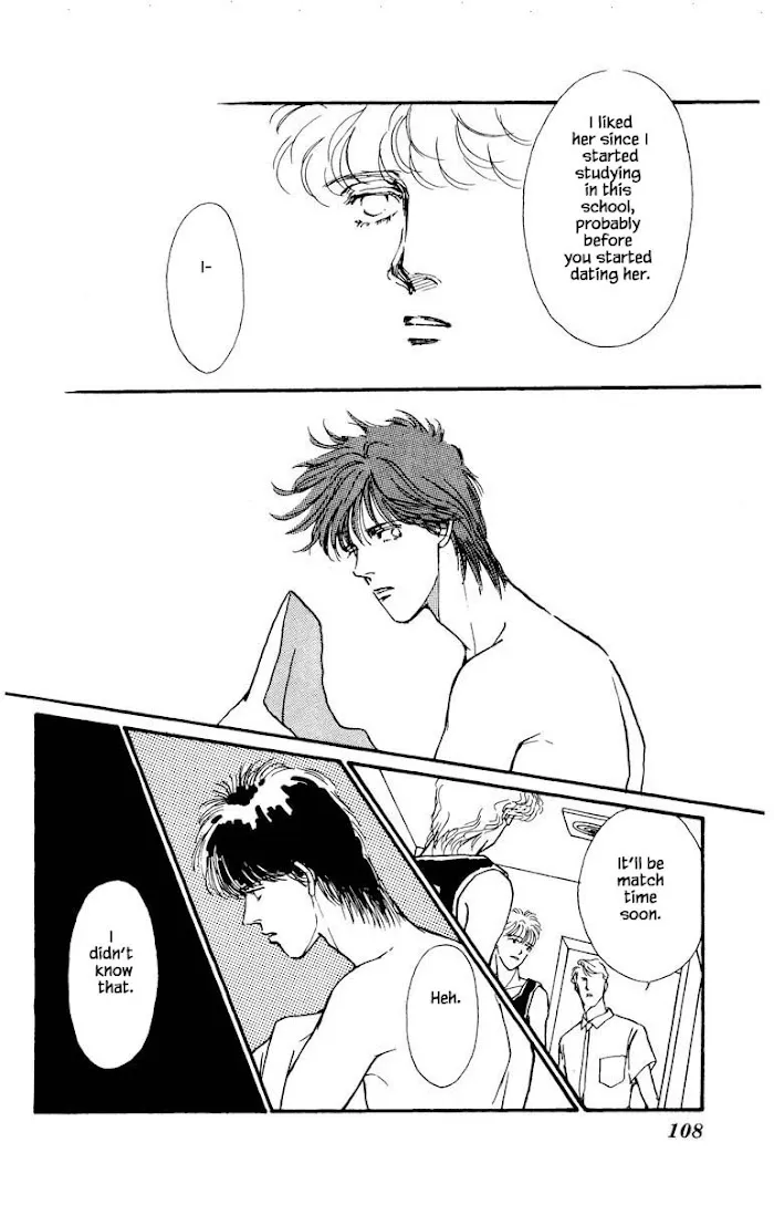 Boyfriend (SOURYO Fuyumi) - Page 13