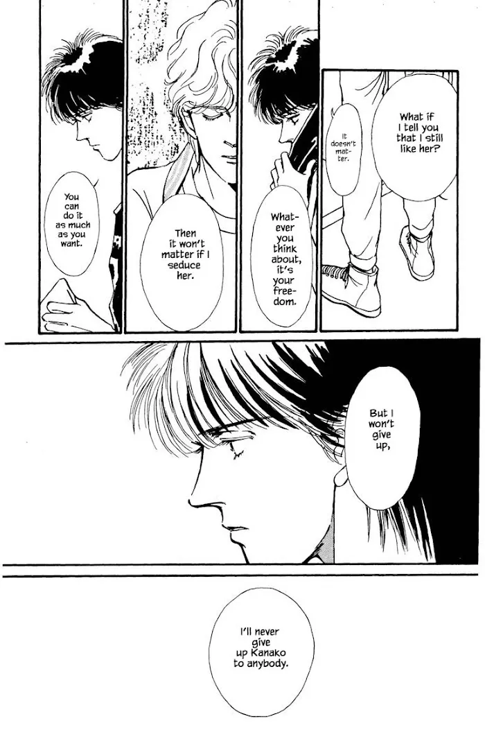 Boyfriend (SOURYO Fuyumi) - Page 14