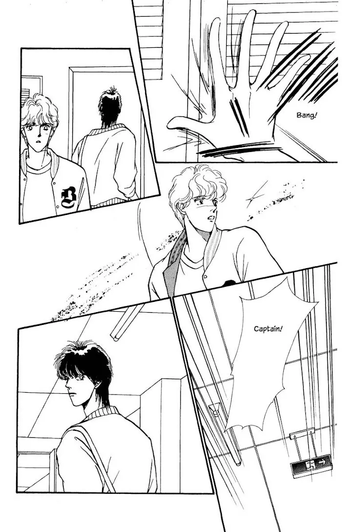 Boyfriend (SOURYO Fuyumi) - Page 15