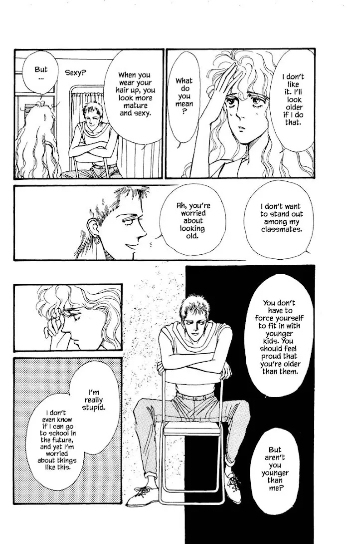 Boyfriend (SOURYO Fuyumi) - Page 5