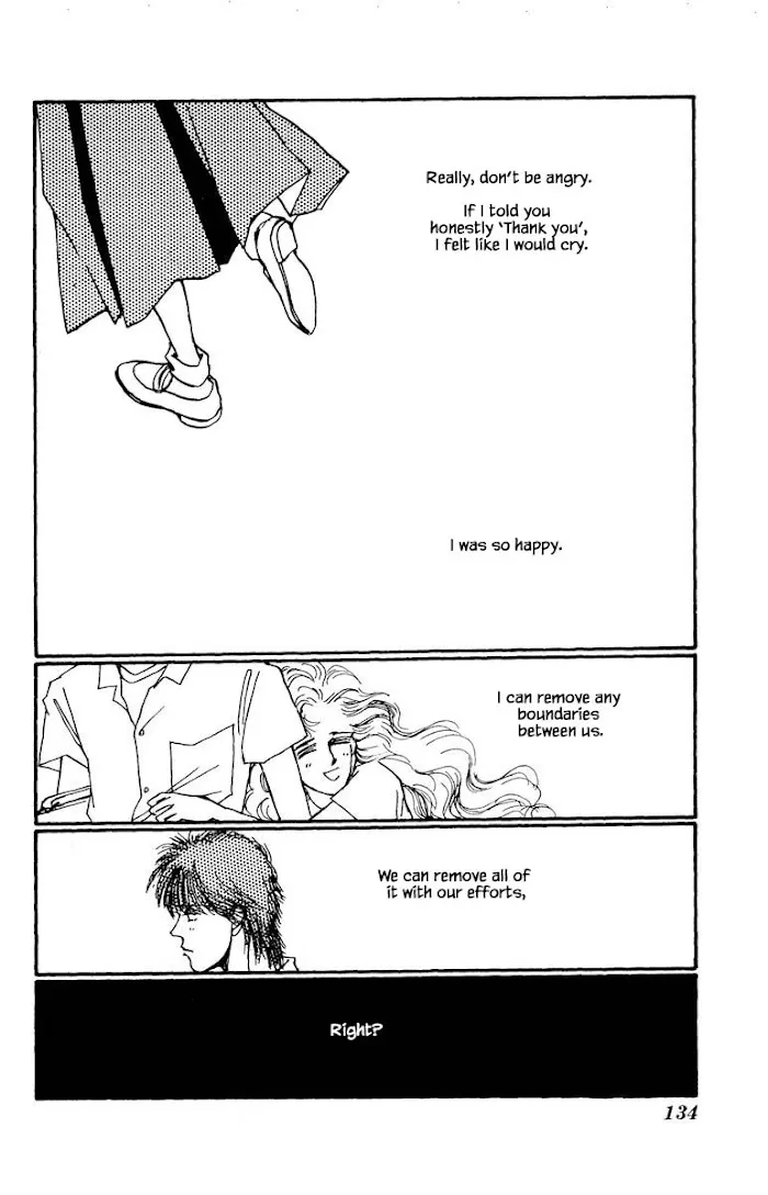 Boyfriend (SOURYO Fuyumi) - Page 1