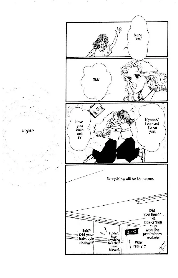 Boyfriend (SOURYO Fuyumi) - Page 2