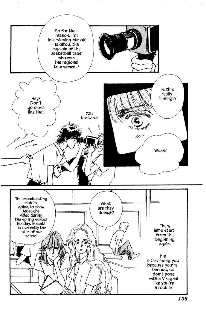 Boyfriend (SOURYO Fuyumi) - Page 3