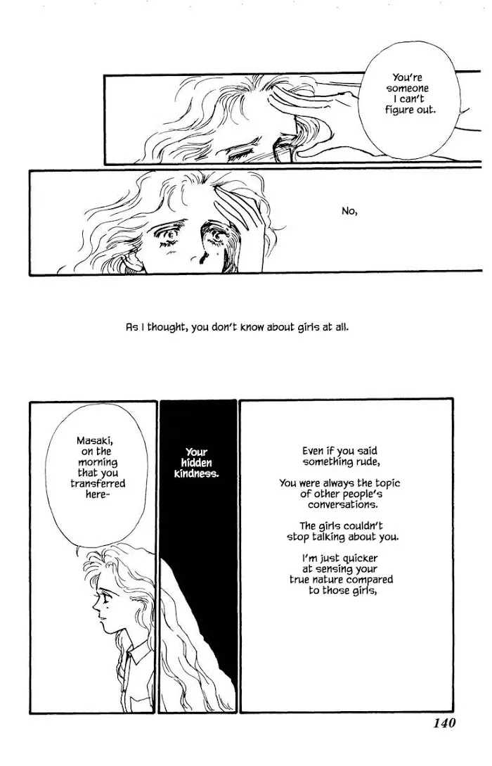 Boyfriend (SOURYO Fuyumi) - Page 7