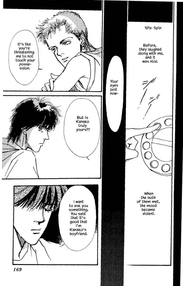 Boyfriend (SOURYO Fuyumi) - Page 16