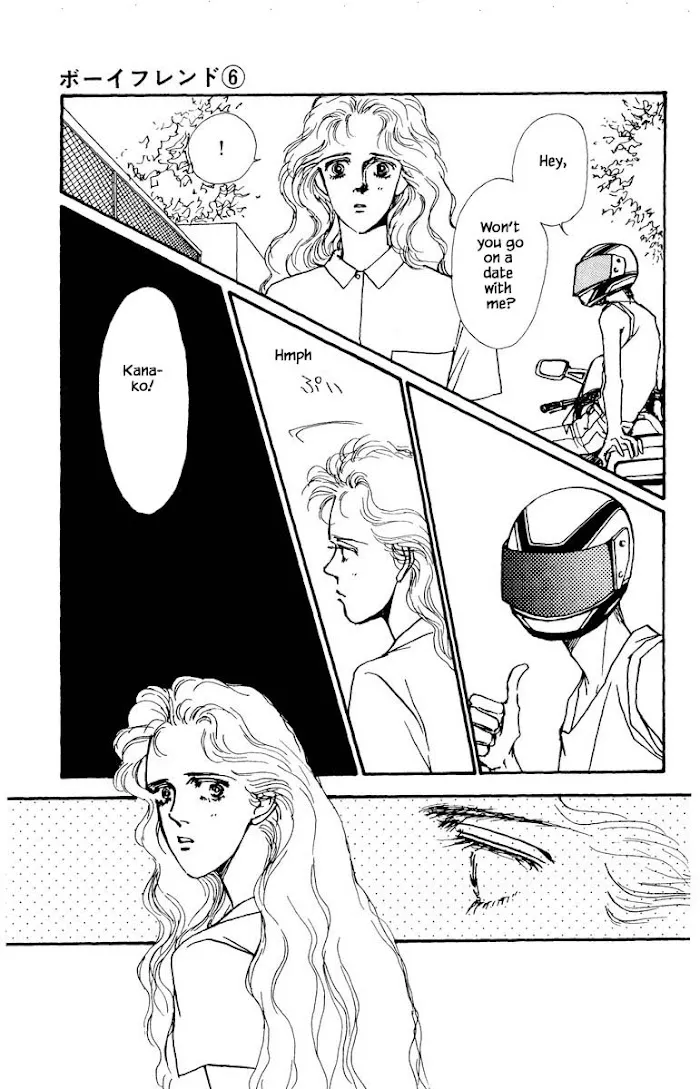 Boyfriend (SOURYO Fuyumi) - Page 2