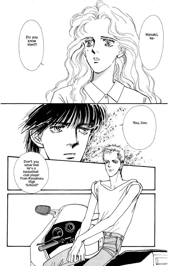 Boyfriend (SOURYO Fuyumi) - Page 7