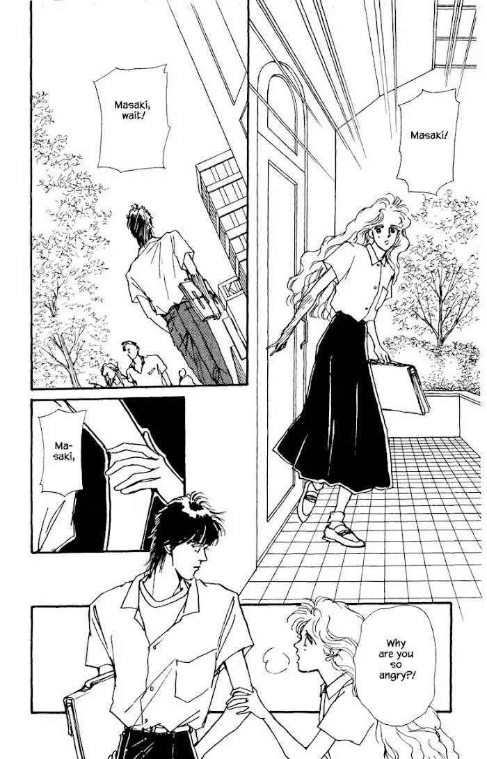 Boyfriend (SOURYO Fuyumi) - Page 1