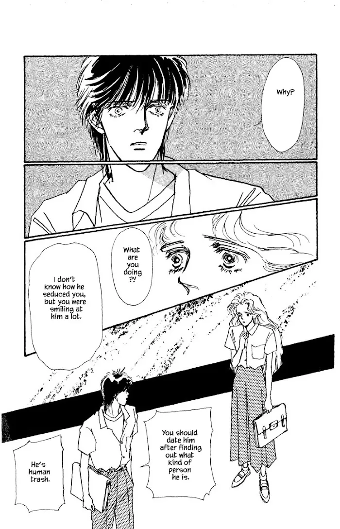 Boyfriend (SOURYO Fuyumi) - Page 2