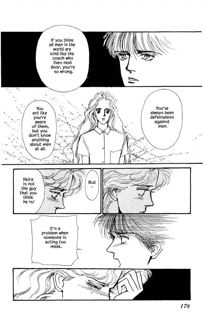 Boyfriend (SOURYO Fuyumi) - Page 5