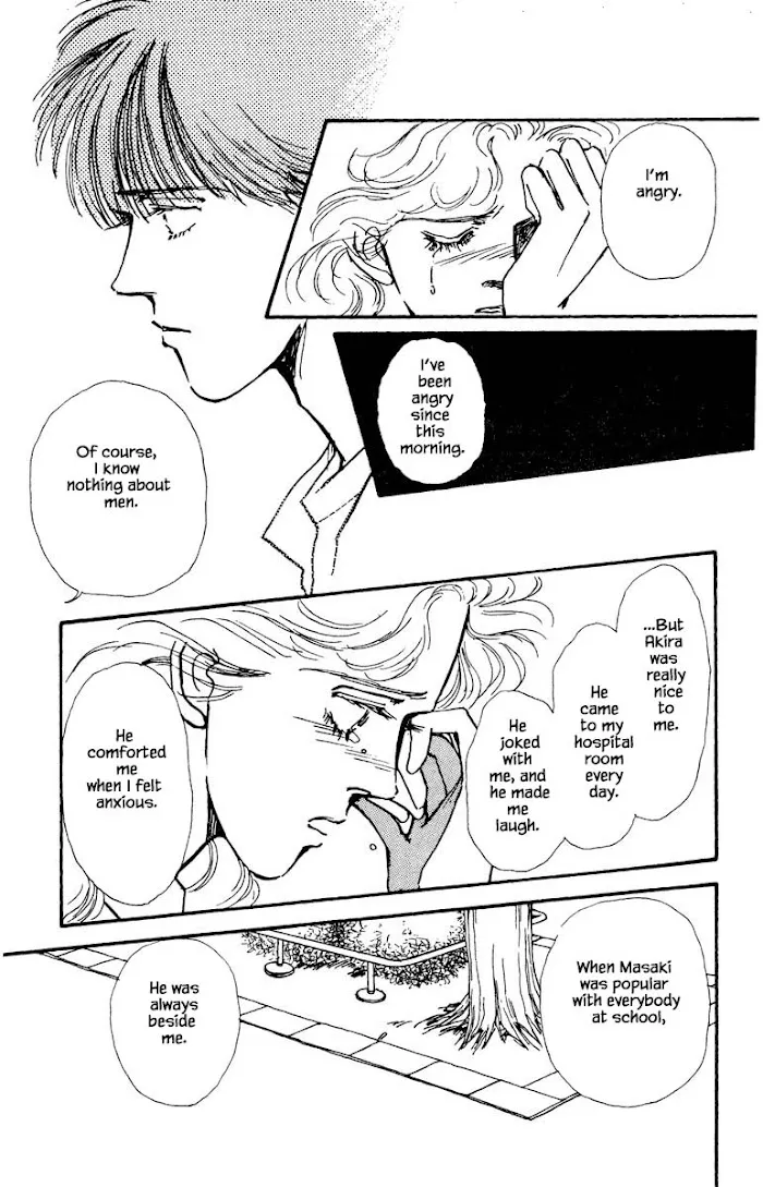 Boyfriend (SOURYO Fuyumi) - Page 6