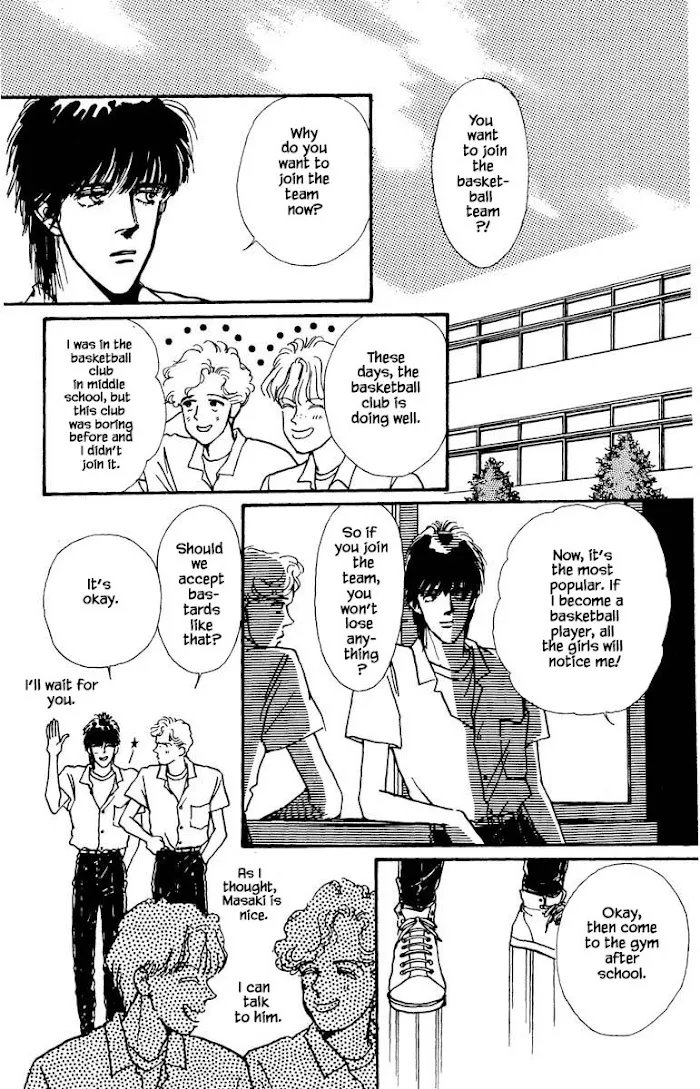 Boyfriend (SOURYO Fuyumi) - Page 19