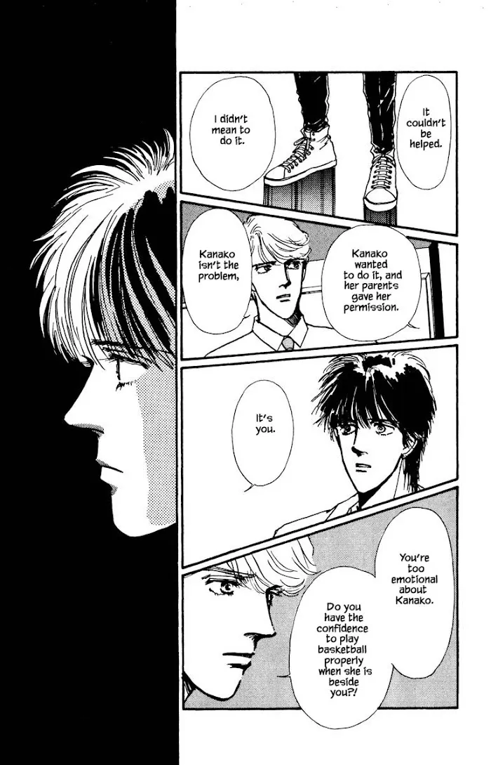 Boyfriend (SOURYO Fuyumi) - Page 22