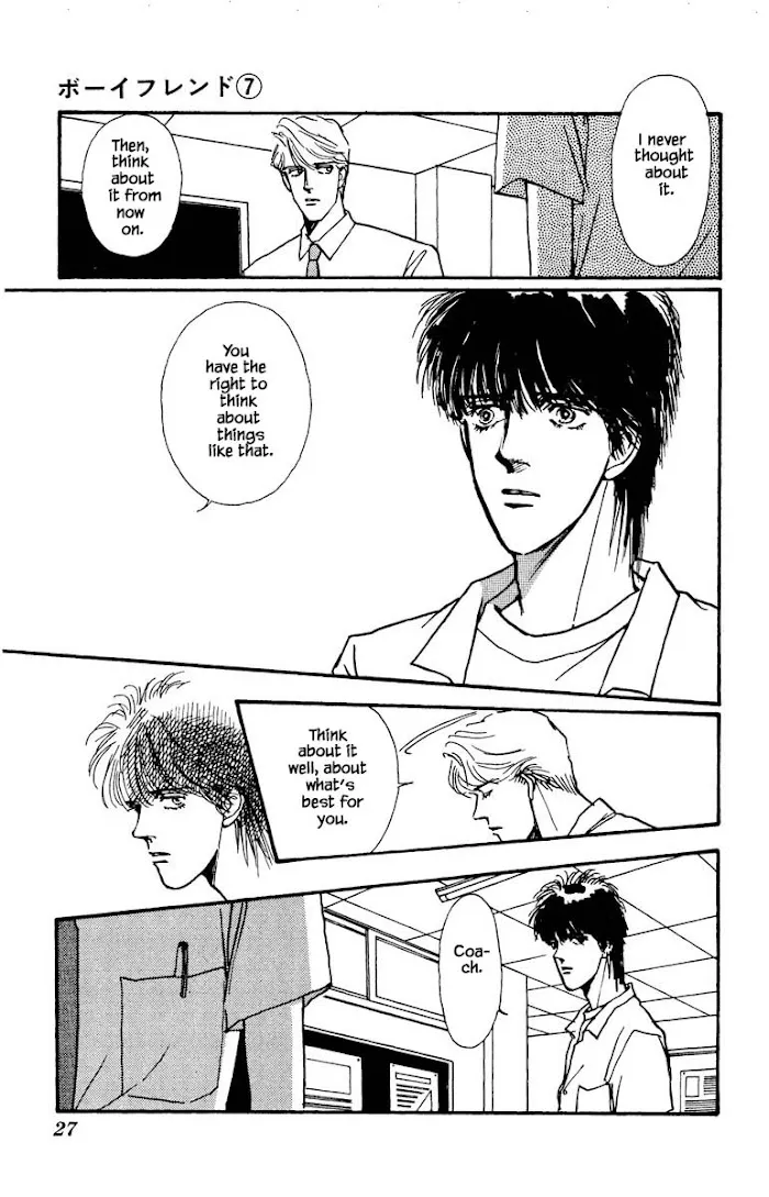 Boyfriend (SOURYO Fuyumi) Chapter 39 page 25 - MangaKakalot