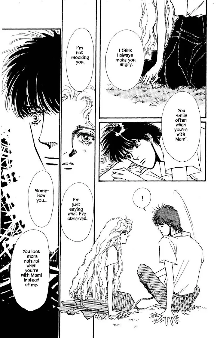 Boyfriend (SOURYO Fuyumi) - Page 6