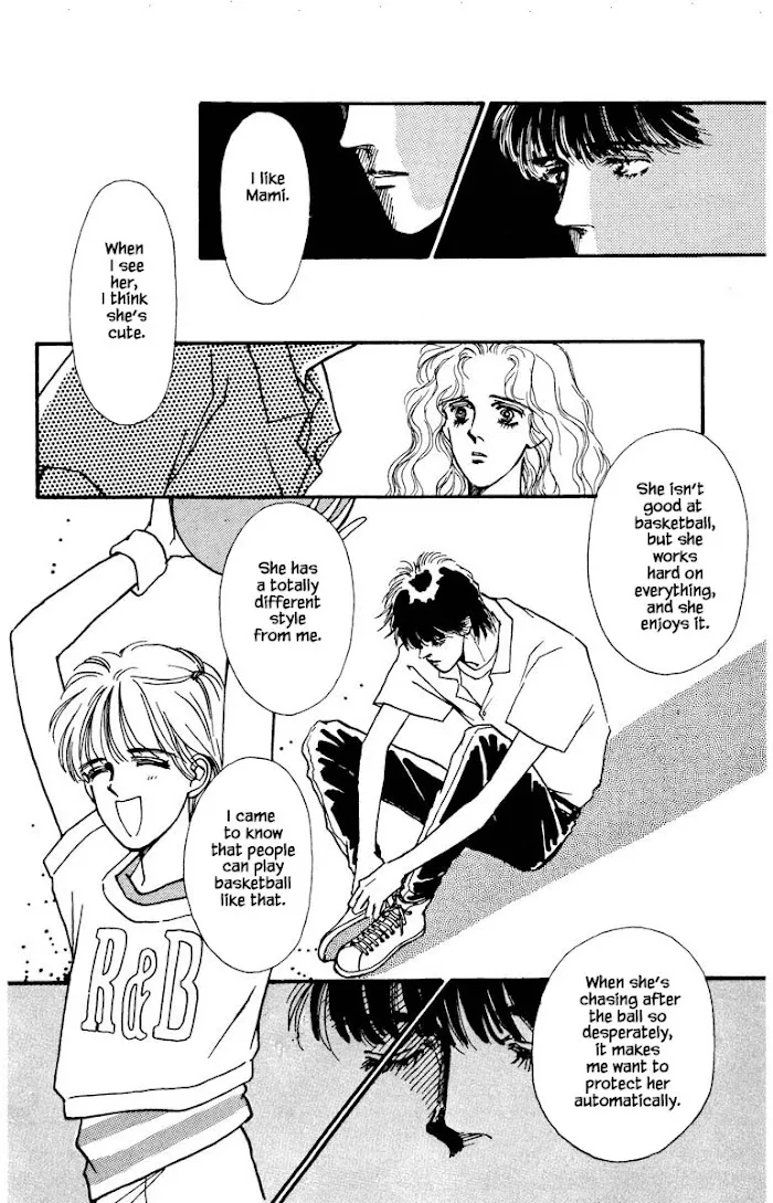 Boyfriend (SOURYO Fuyumi) - Page 7