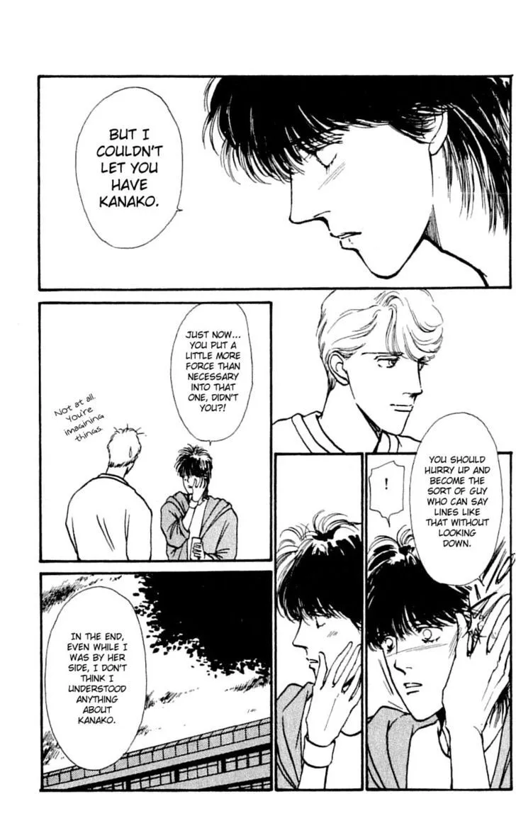 Boyfriend (SOURYO Fuyumi) - Page 28