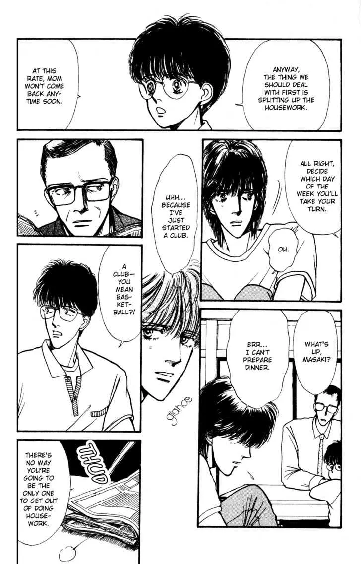 Boyfriend (SOURYO Fuyumi) - Page 14