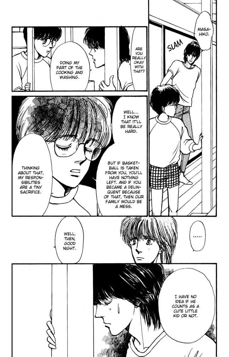 Boyfriend (SOURYO Fuyumi) - Page 16