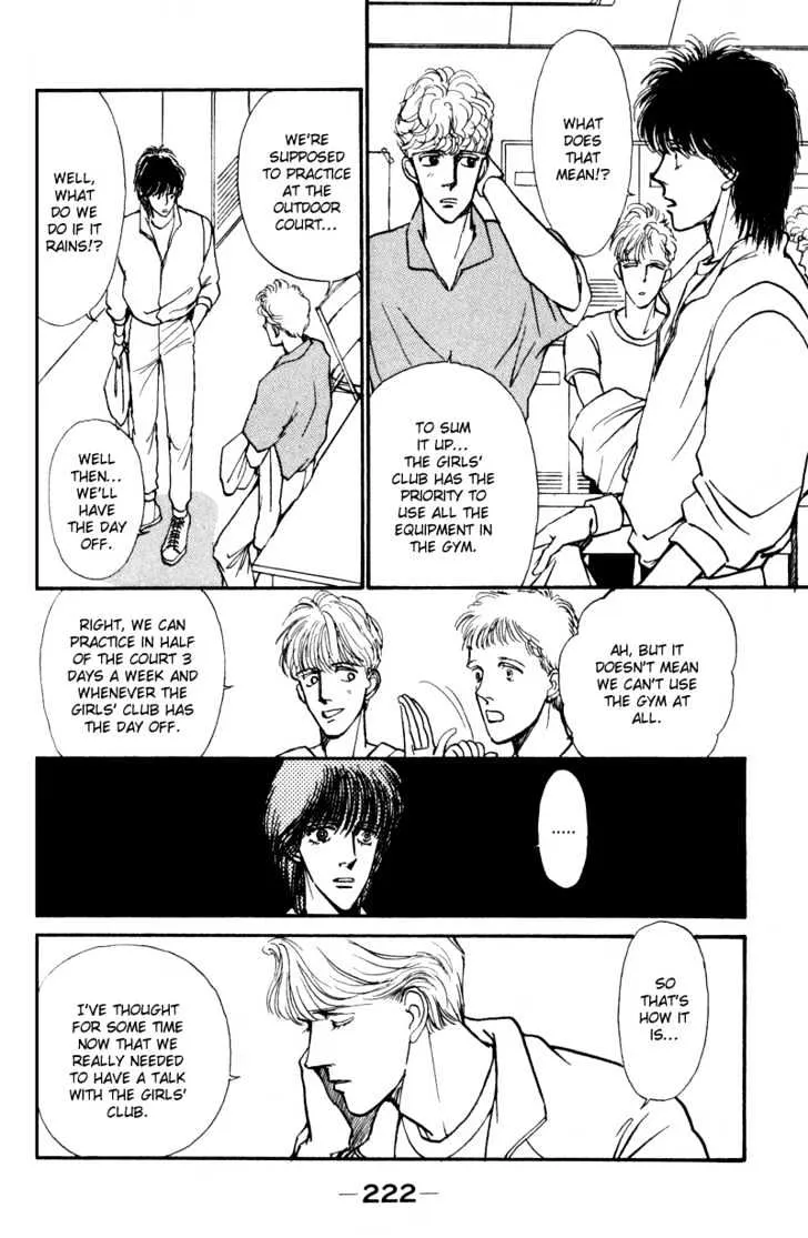 Boyfriend (SOURYO Fuyumi) - Page 26