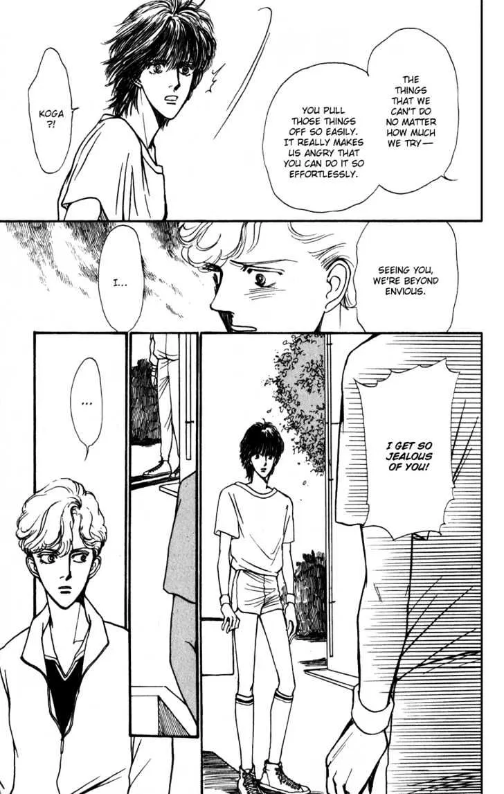 Boyfriend (SOURYO Fuyumi) - Page 57