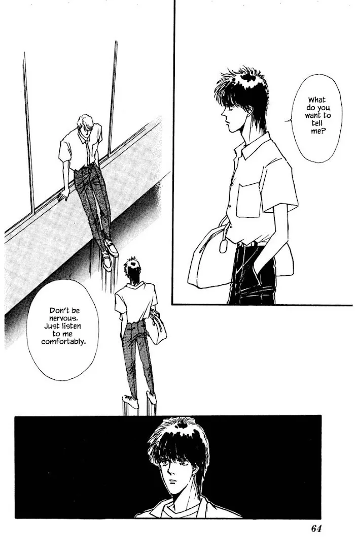 Boyfriend (SOURYO Fuyumi) - Page 15