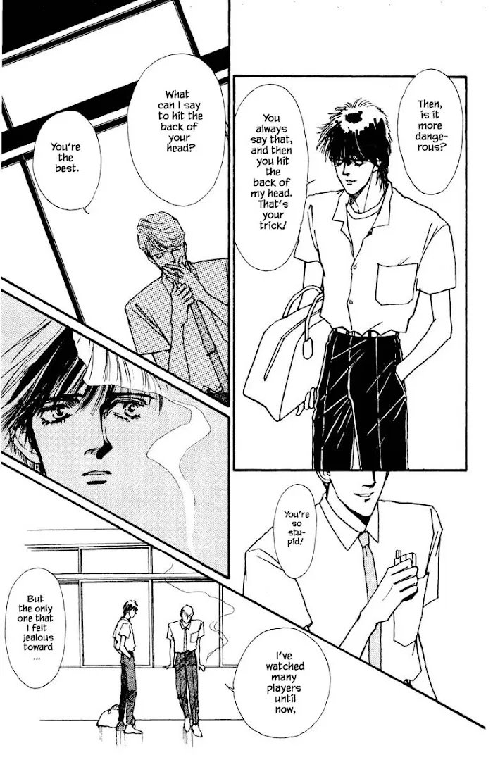 Boyfriend (SOURYO Fuyumi) - Page 16