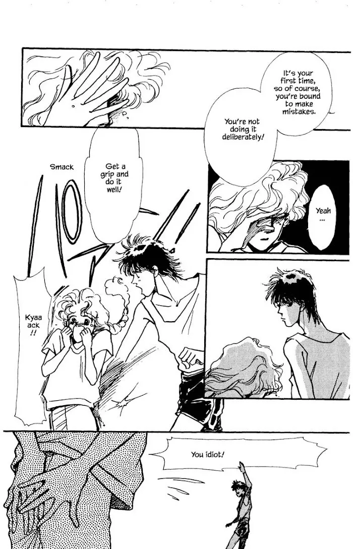 Boyfriend (SOURYO Fuyumi) Chapter 41 page 6 - MangaKakalot