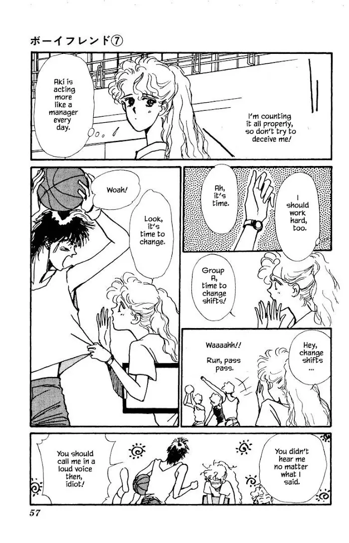 Boyfriend (SOURYO Fuyumi) - Page 8