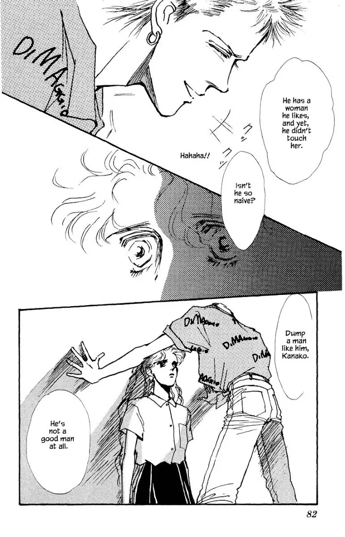 Boyfriend (SOURYO Fuyumi) - Page 13