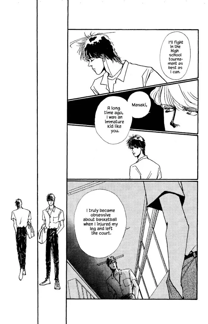 Boyfriend (SOURYO Fuyumi) - Page 4