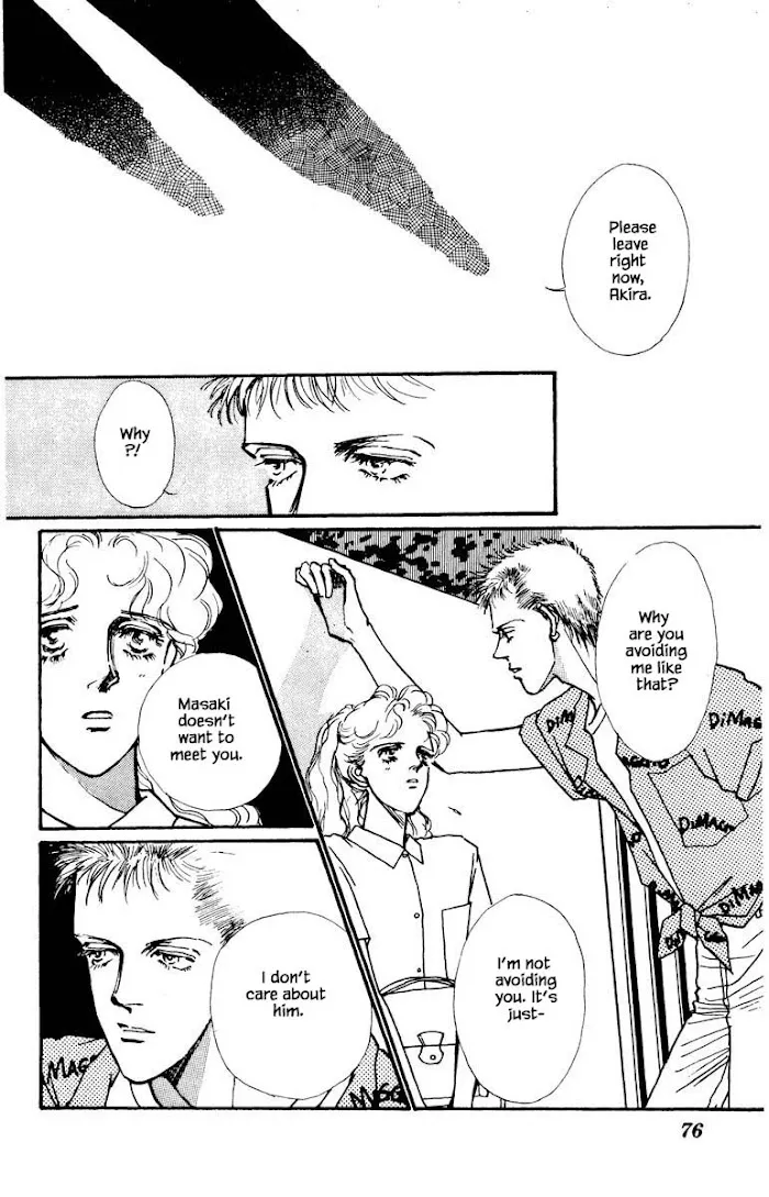 Boyfriend (SOURYO Fuyumi) - Page 7