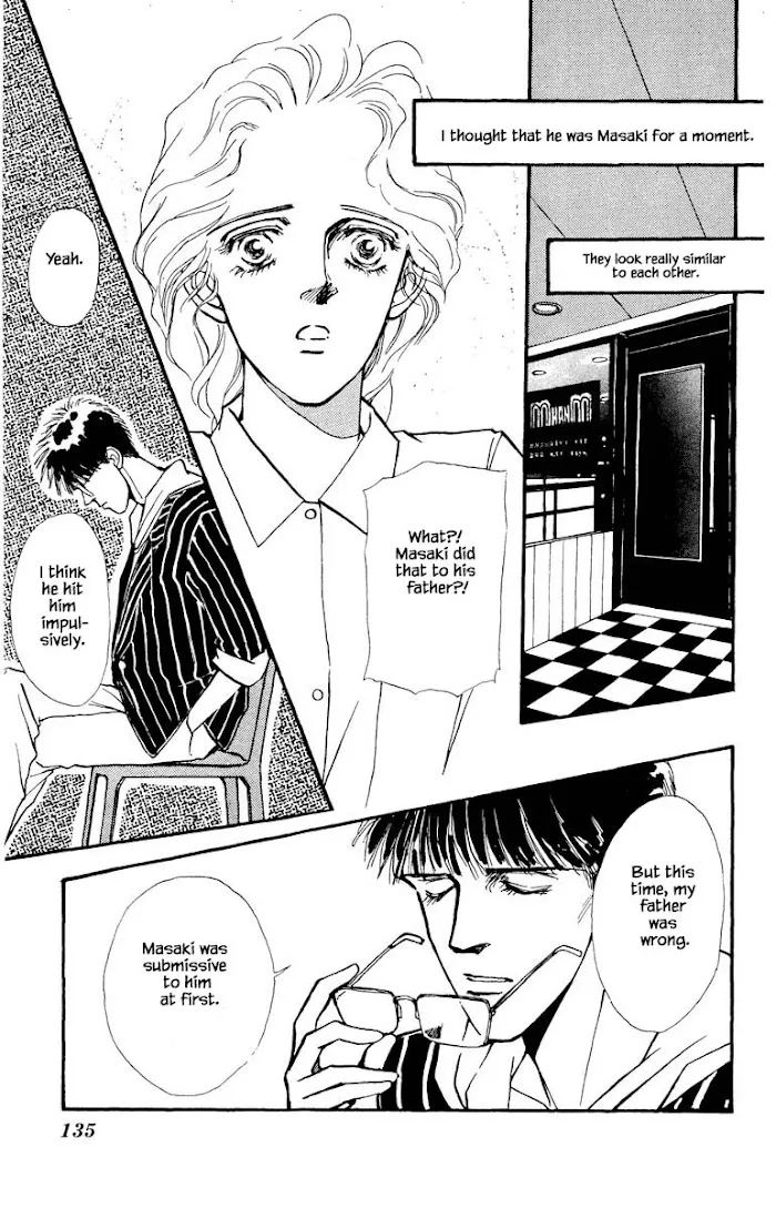 Boyfriend (SOURYO Fuyumi) Chapter 45 page 11 - MangaKakalot