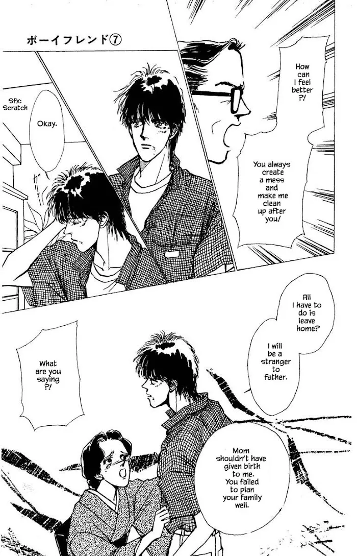 Boyfriend (SOURYO Fuyumi) Chapter 45 page 13 - MangaKakalot