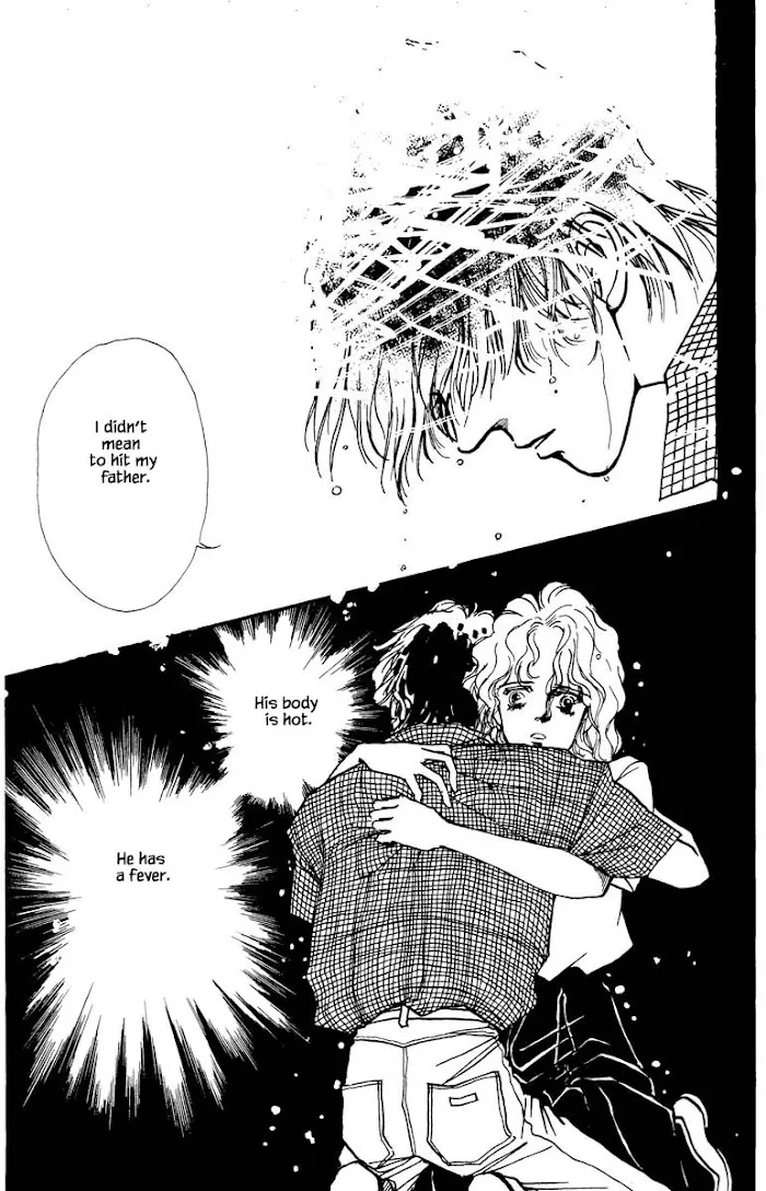 Boyfriend (SOURYO Fuyumi) - Page 8