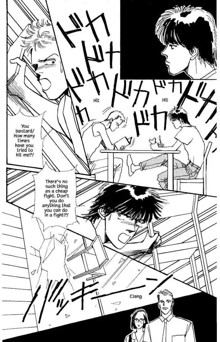 Boyfriend (SOURYO Fuyumi) Chapter 49 page 6 - MangaKakalot