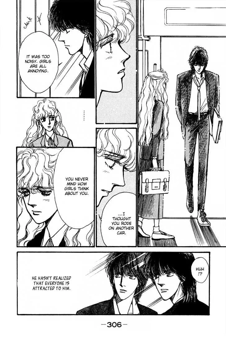 Boyfriend (SOURYO Fuyumi) - Page 50