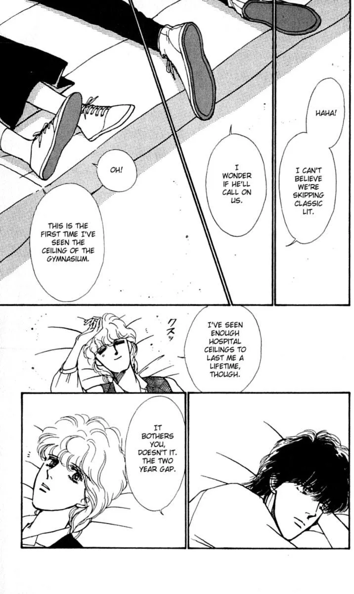 Boyfriend (SOURYO Fuyumi) - Page 27