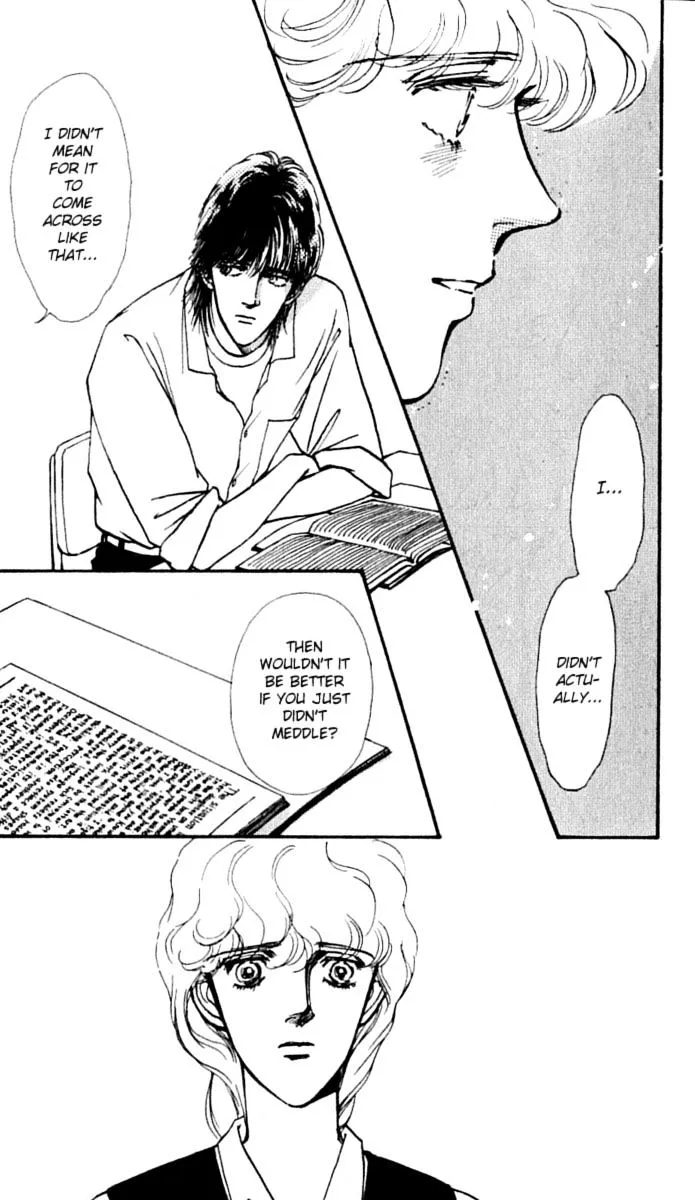 Boyfriend (SOURYO Fuyumi) - Page 4