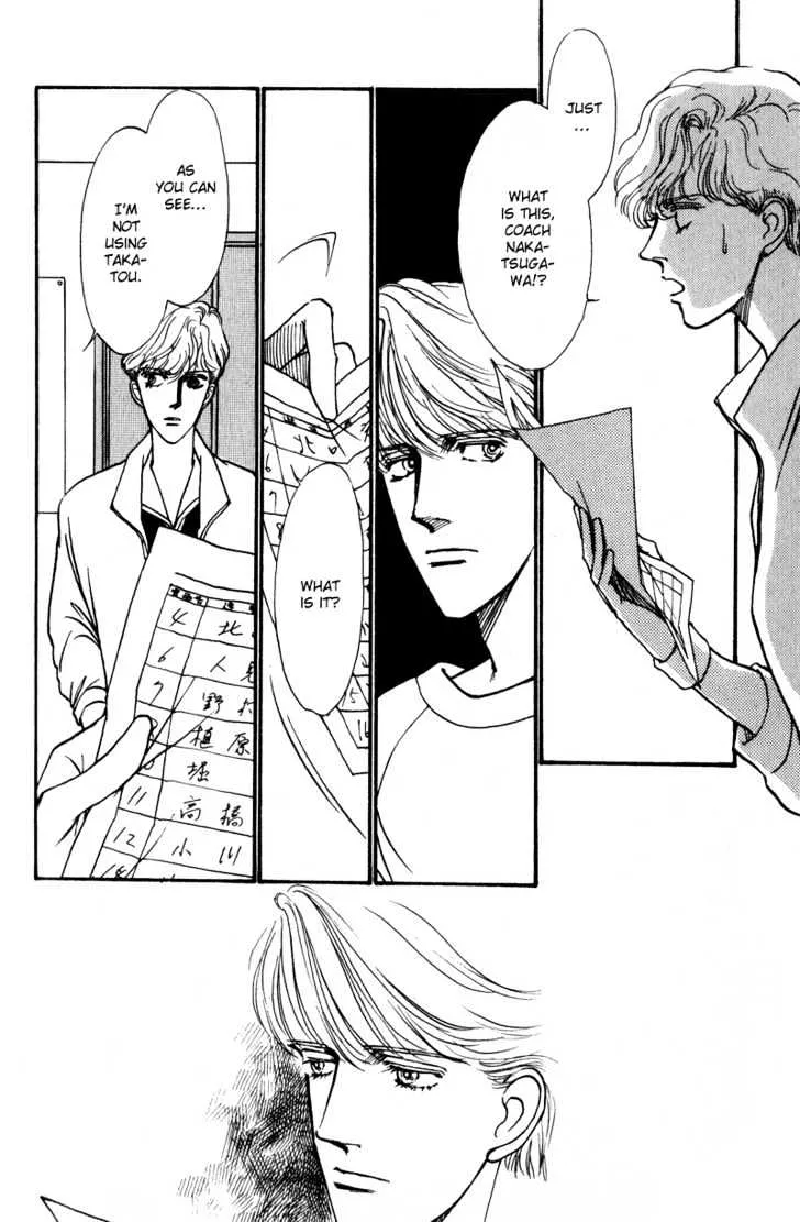 Boyfriend (SOURYO Fuyumi) Chapter 5 page 1 - MangaKakalot