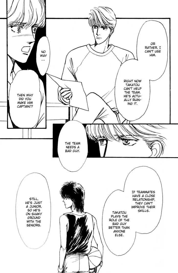 Boyfriend (SOURYO Fuyumi) Chapter 5 page 2 - MangaKakalot