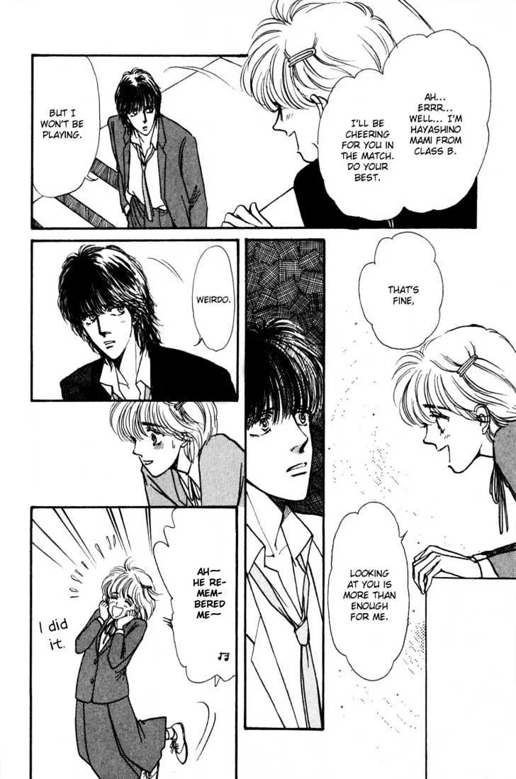 Boyfriend (SOURYO Fuyumi) - Page 34