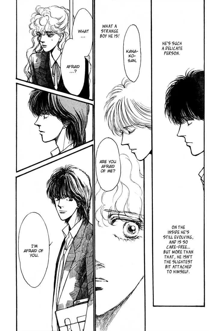 Boyfriend (SOURYO Fuyumi) - Page 51