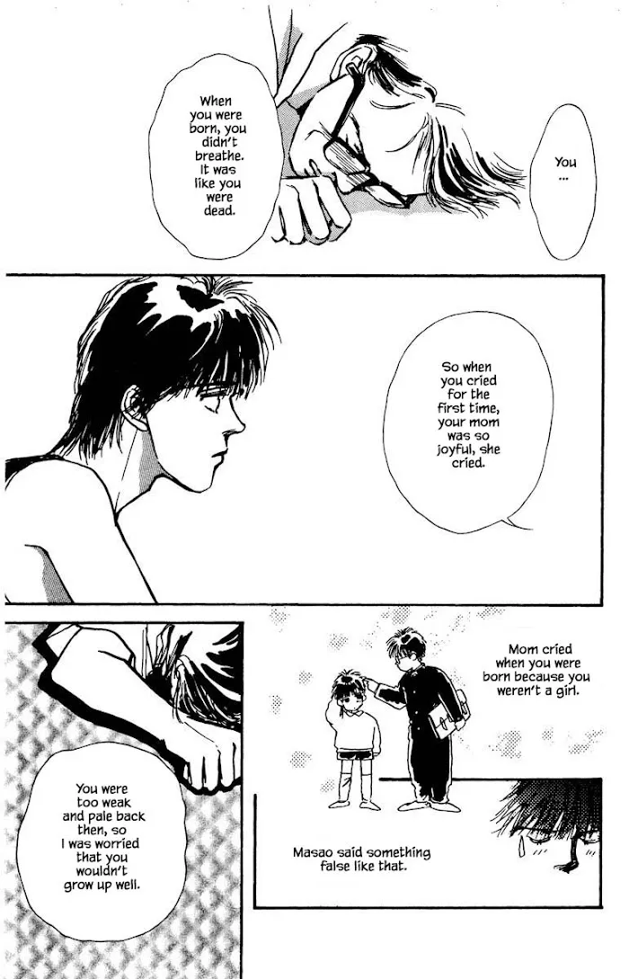 Boyfriend (SOURYO Fuyumi) - Page 11