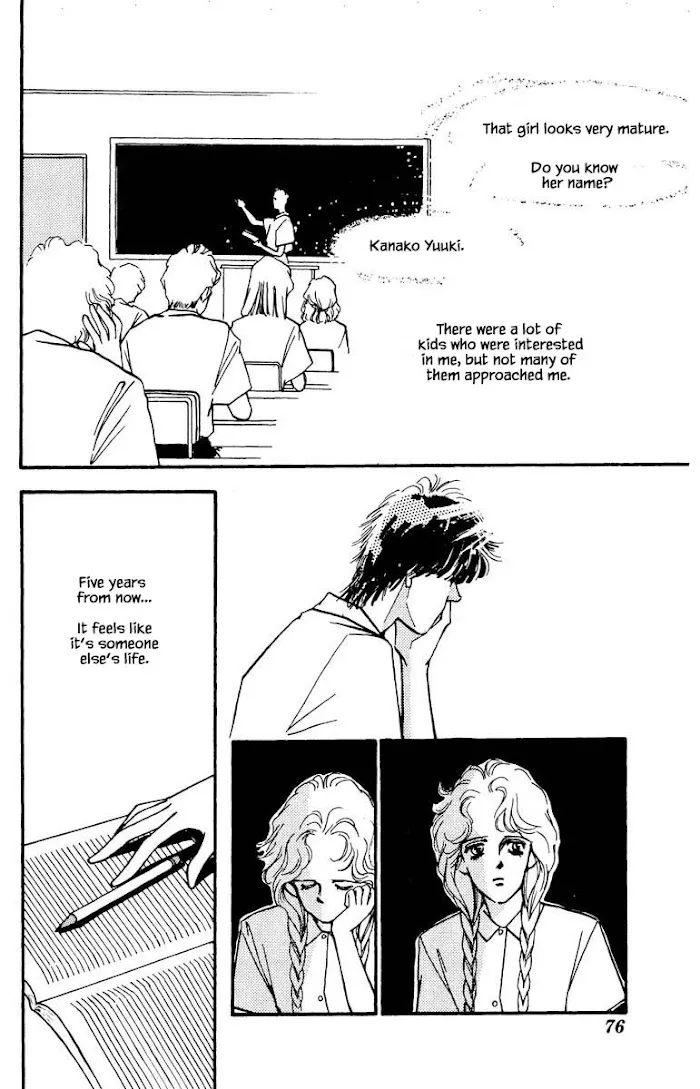 Boyfriend (SOURYO Fuyumi) Chapter 51 page 12 - MangaKakalot