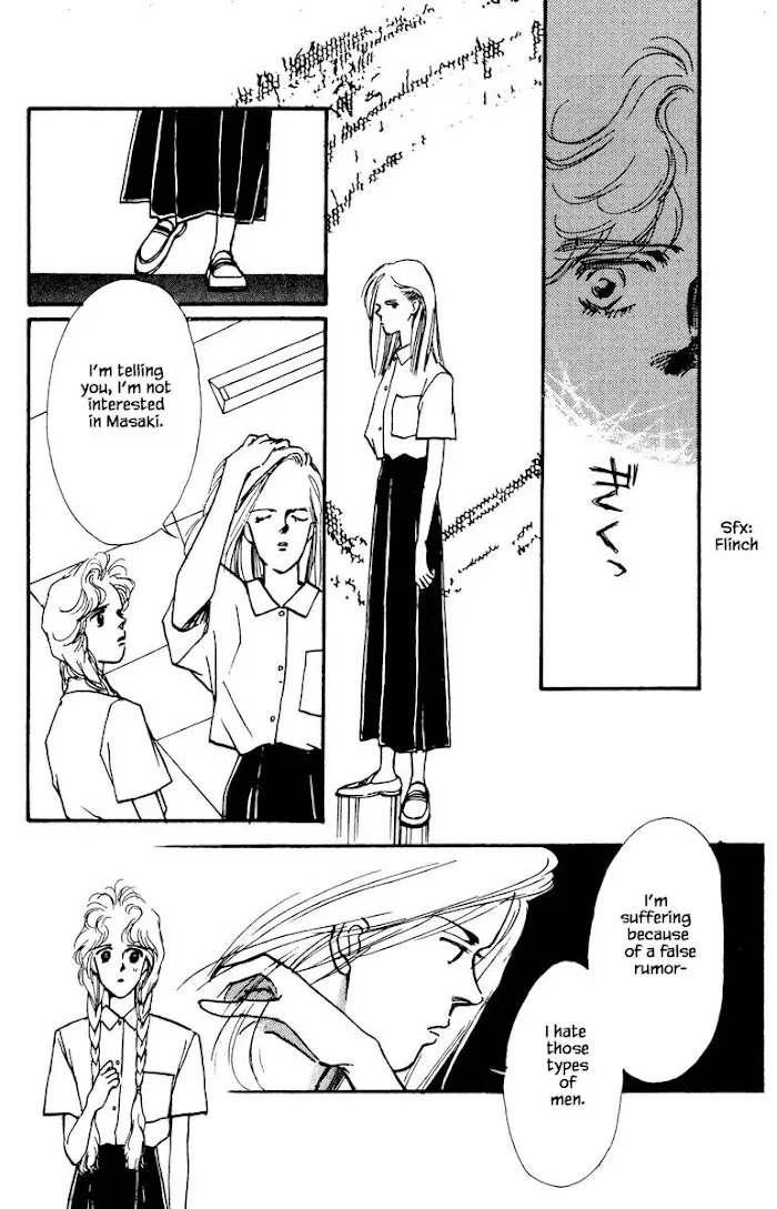 Boyfriend (SOURYO Fuyumi) - Page 15