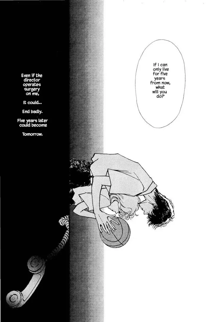 Boyfriend (SOURYO Fuyumi) - Page 6